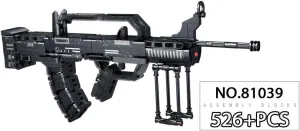 Gun Building Block, 526 Pcs Manually Loaded Shooting Blaster Model Kit, Military Type 95 Rifle Weapon Building Kit Compatible with Major Brands