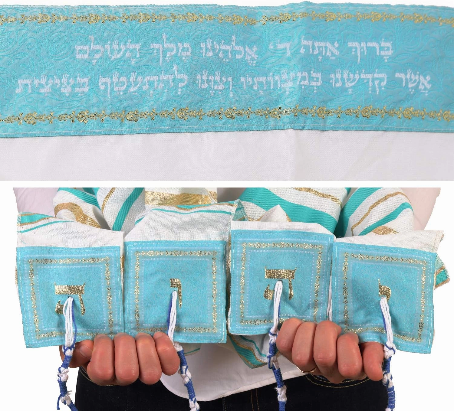 HalleluYAH Tallit Prayer Shawl from Israel - Lord’s Name Spelled on 4 Corners - XL 72x36 Inches