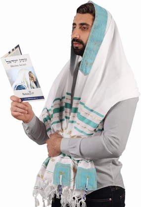 HalleluYAH Tallit Prayer Shawl from Israel - Lord’s Name Spelled on 4 Corners - XL 72x36 Inches