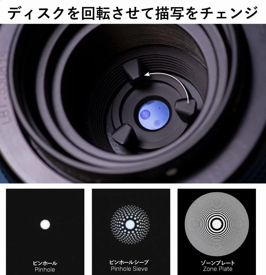 Lensbaby Pinhole Lens Obscura 50 with Fixed Body Nikon F Mount 2.0 inches (50 mm) F32/F64/F161 Switchable, Full Size, Manual Focus