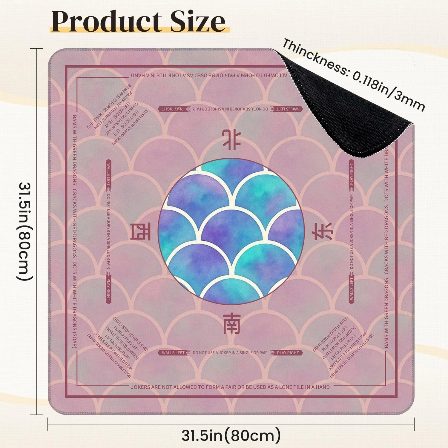 Mahjong Mat for Table Watercolor Rainbow Scales Seamless 31.5" x 31.5" Non-Slip Noise-Reducing Game Mat Premium Mahjong Accessories for Poker Dominoes Board Games