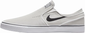 Nike SB Janoski  Slip Skate Shoes (FN5893-100, Summit White/Summit White/White/Black) Size 10.5