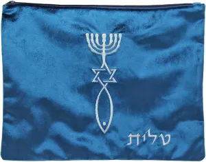 Tallit Bag Made From Soft Velvet for Prayer Shawls, Embroidered Messianic Grafted in Silver Symbol, Security Zippers | 11 x 13 3/4 inches (Blue, Silver embroidered)