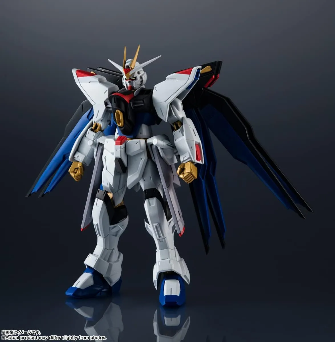 TAMASHII NATIONS - Mobile Suit Gundam Seed Destiny - ZGMF-X20A Strike Freedom Gundam, Gundam Universe Action Figure